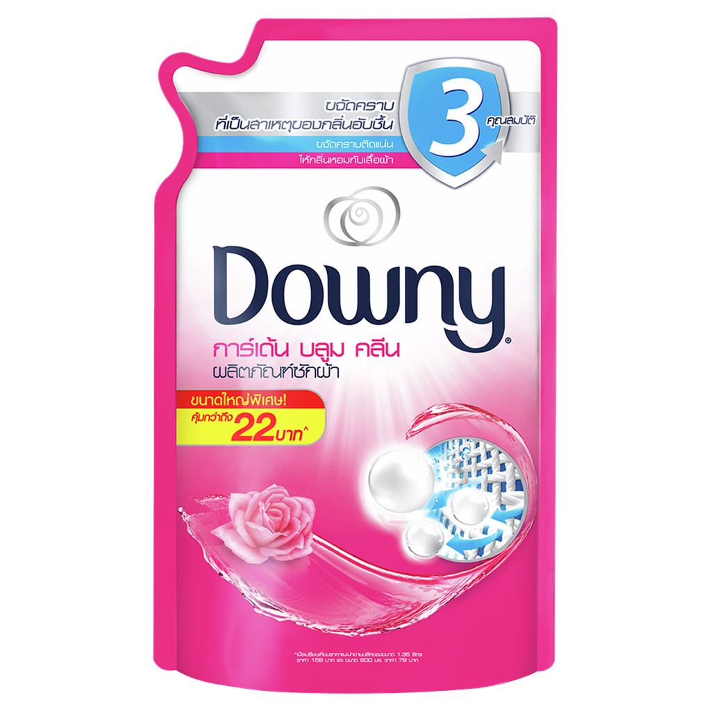 [0255228] Downy Liquid Detergent Garden Bloom 1.1L ดาวน์นี่ น้ำยาซักผ้า กลิ่นการ์เด้น บลูม