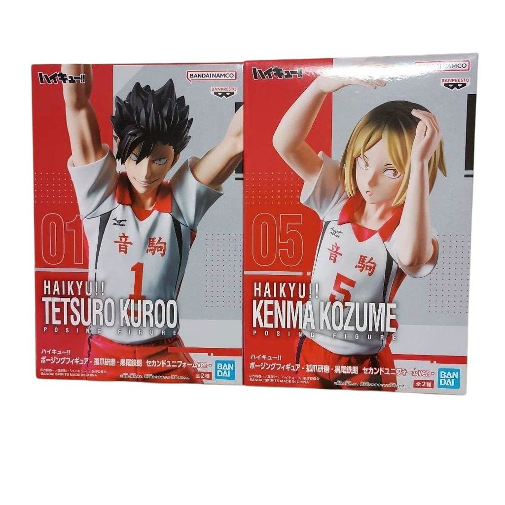 【Direct from Japan】Haikyuu!! Posing Figure Kuroo Tetsuro & Kozume Kenma Figure Set (2pcs)【Japan Excl