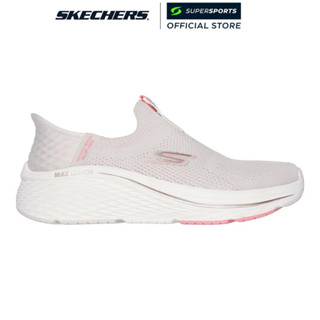 SKECHERS Hands Free Slip-ins®: Max Cushioning Elite™ 2.0 - E…