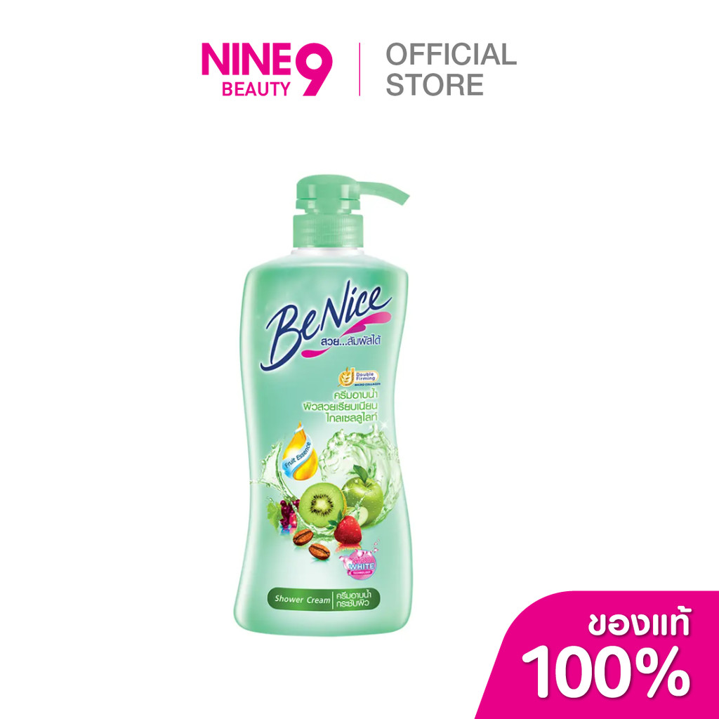 BeNice Shower Cream Cellulite Protection บีไนซ์ ครีมอาบน้ำ เซลลูไลท์ โพรเทคชั่น สีเขียว 400ml