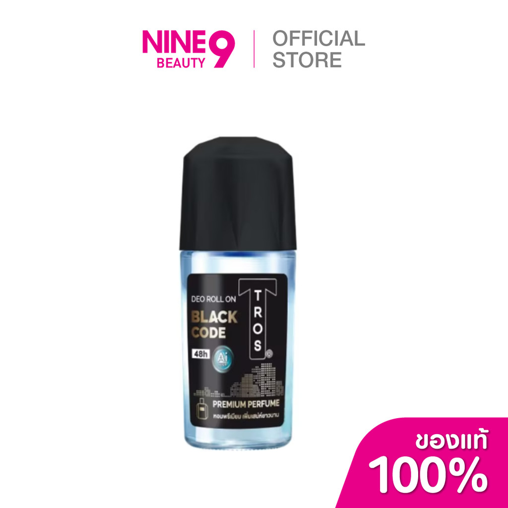 TROS Roll-On Deodorant Black Code ทรอส โรลออนระงับกลิ่นกาย แบล็ค โค้ด 45ml