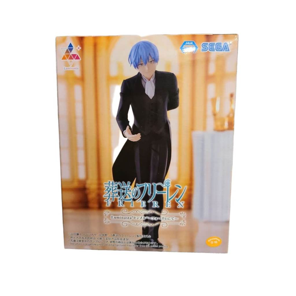 【Direct from Japan】งานศพของ Freiren Luminasta Himmel Forlich Figure【Japan Exclusive】