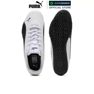 PUMA Catch รองเท้าลำลองผู้ใหญ่