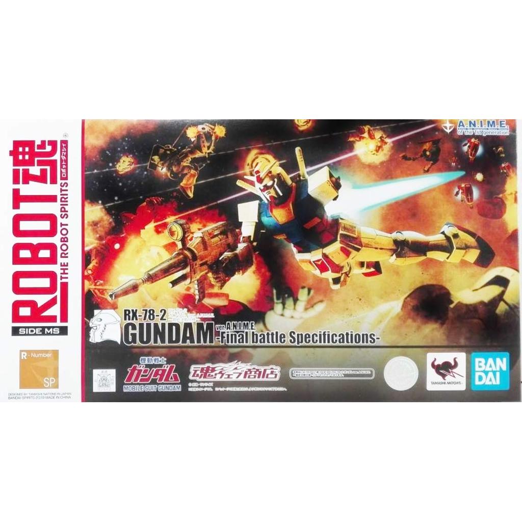 [Direct from Japan] Bandai ROBOT Spirits 〈SIDE MS〉 RX-78-2 Gundam ver. A.N.I.M.E. ~Final Battle Spec