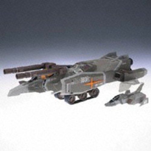 [Direct from Japan] GUNDAM FIX FIGURATION #0007 G-3 G-Armor [G-3 Gundam + G-Fighter]