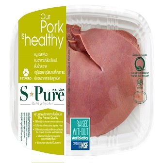 [2048208] S-Pure Pork Liver ตับหมู เอสเพียว 250g