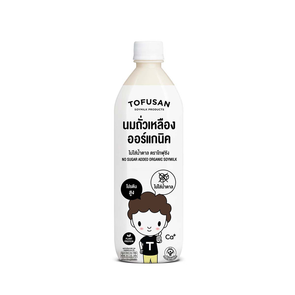 [0203855] Tofusan Soy Milk No Sugar Added โทฟุซัง น้ำนมถั่วเหลือง สูตรไม่เติมน้ำตาล