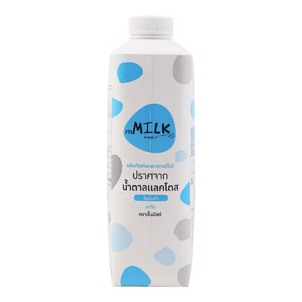 [8859295001030] M Milk Lactose Low Fat 1000 Ml. เอ็มมิลค์ ปราศจากน้ำตาลแลคโตส สูตรไขมันต่ำ 1000 มล.