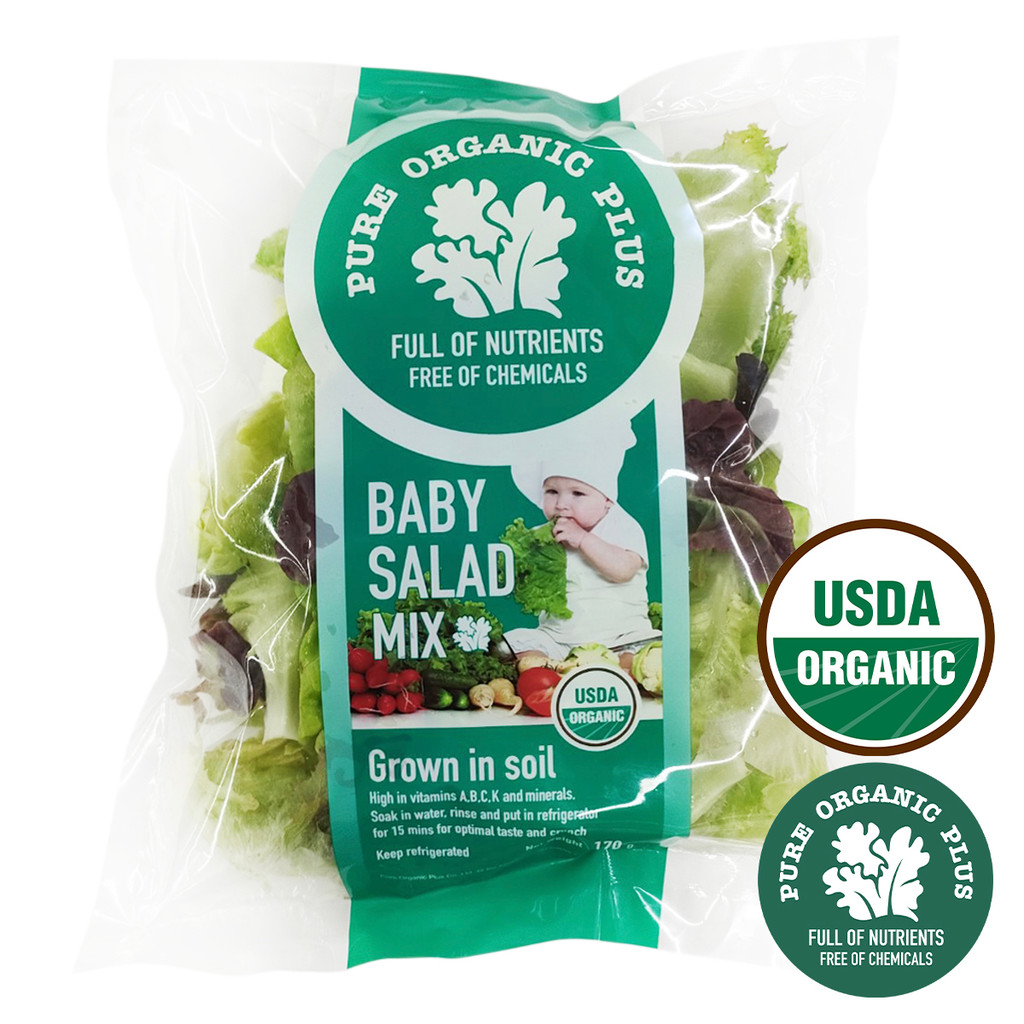 [2311450] Pop Baby Salad Mix เบบี้สลัดมิกซ์ 170g