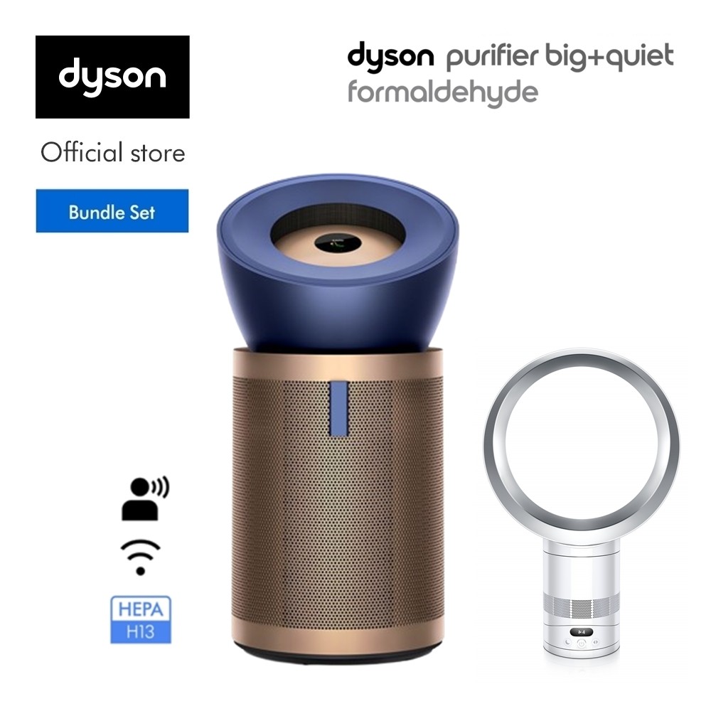 [Bundle set] Dyson Purifier Big+Quiet Formaldehyde BP04 (Prussian Blue/Gold) และ Dyson Cool™ CF1 Fan