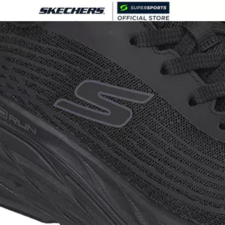 SKECHERS GOrun Max Cushioning Elite 3 - Valares รองเท้าวิ่งผู้หญิง