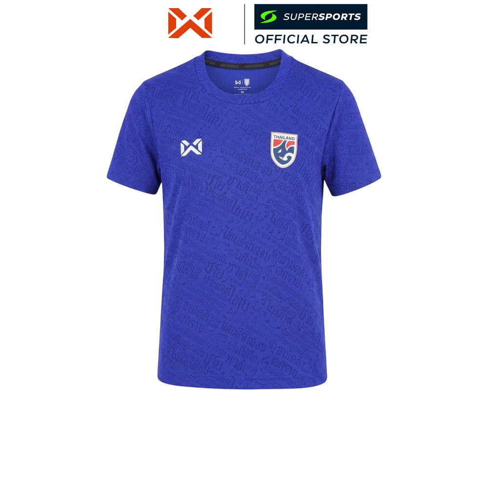WARRIX เสื้อแข่งเด็กทีมชาติไทย ชุดเหย้า เกรด Cheer ฤดูกาล 2026/27