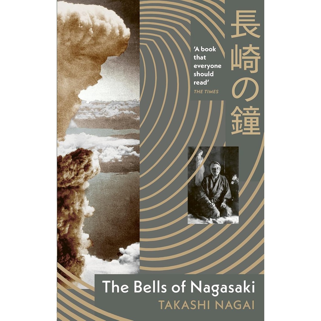หนังสืออังกฤษใหม่ BELLS OF NAGASAKI, THE Hardcover ปกแข็ง