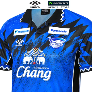 UMBRO เสื้อแข่งผู้ชายทีมชลบุรี เอฟซี ชุดเหย้า ฤดูกาล 2025/26