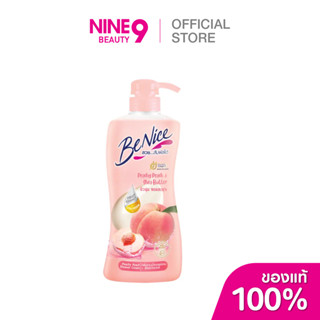 [1 แถม 1] BeNice Shower Cream Peachy Peach & Shea Butter บีไ…
