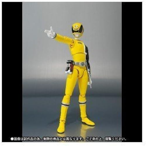 BANDAI SHFiguarts Deca Yellow