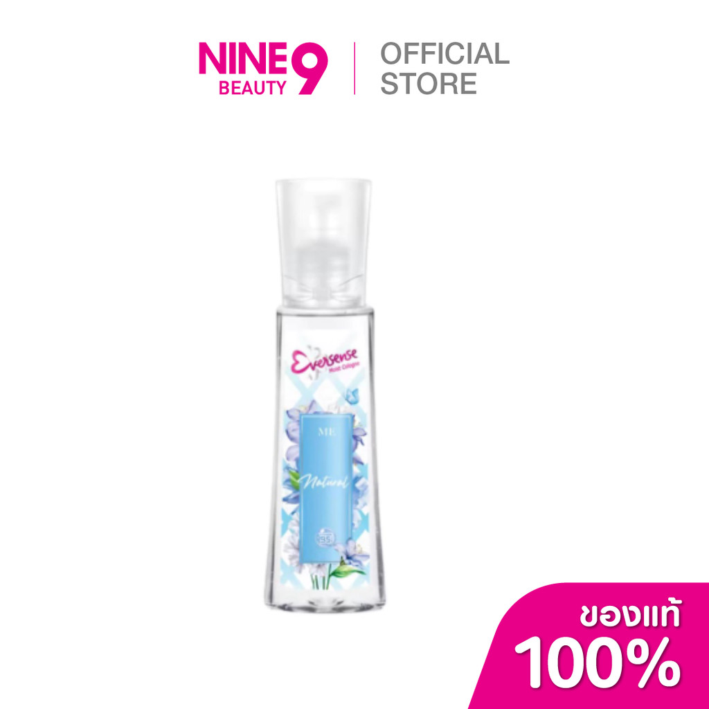 Eversense Moist Cologne Natural เอเวอร์เซ้นส์ มอยส์โคโลญ เนเชอรัล 90ml