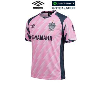 UMBRO เสื้อแข่งผู้ชายทีมบุรีรัมย์ยูไนเต็ด อะคาเดมี ชุดเยือน …