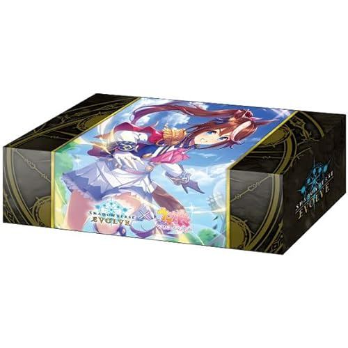 BUSHIROAD Shadowverse EVOLVE Official Strage Box Vol.11 "Tokai Teio