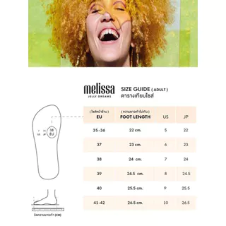MELISSA POSSESSION BALLERINA AD รุ่น 37796 รองเท้าบัลเล่ต์