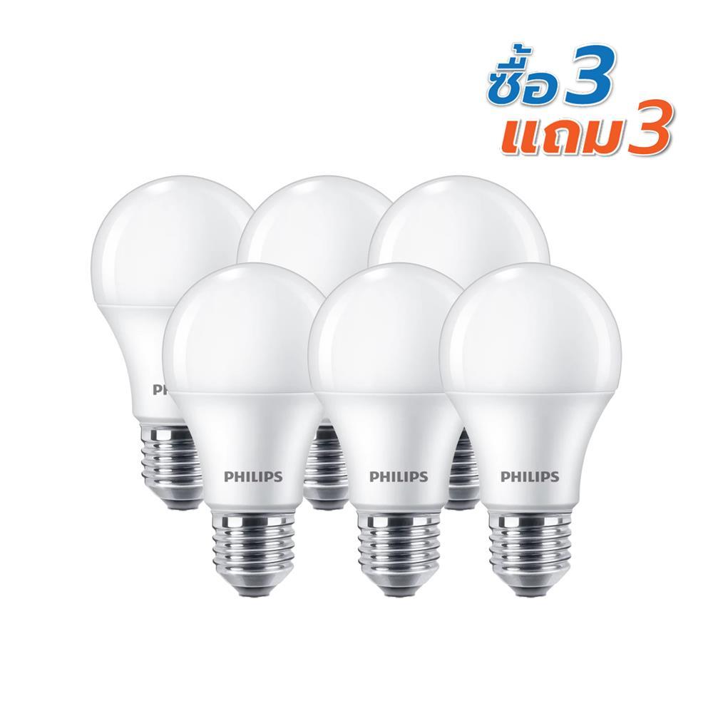 PHILIPS หลอด LED ESSENTIAL 9 วัตต์ DAYLIGHT E27 (แพ็ก 6 ชิ้น ) จัดส่งโดย HomePro