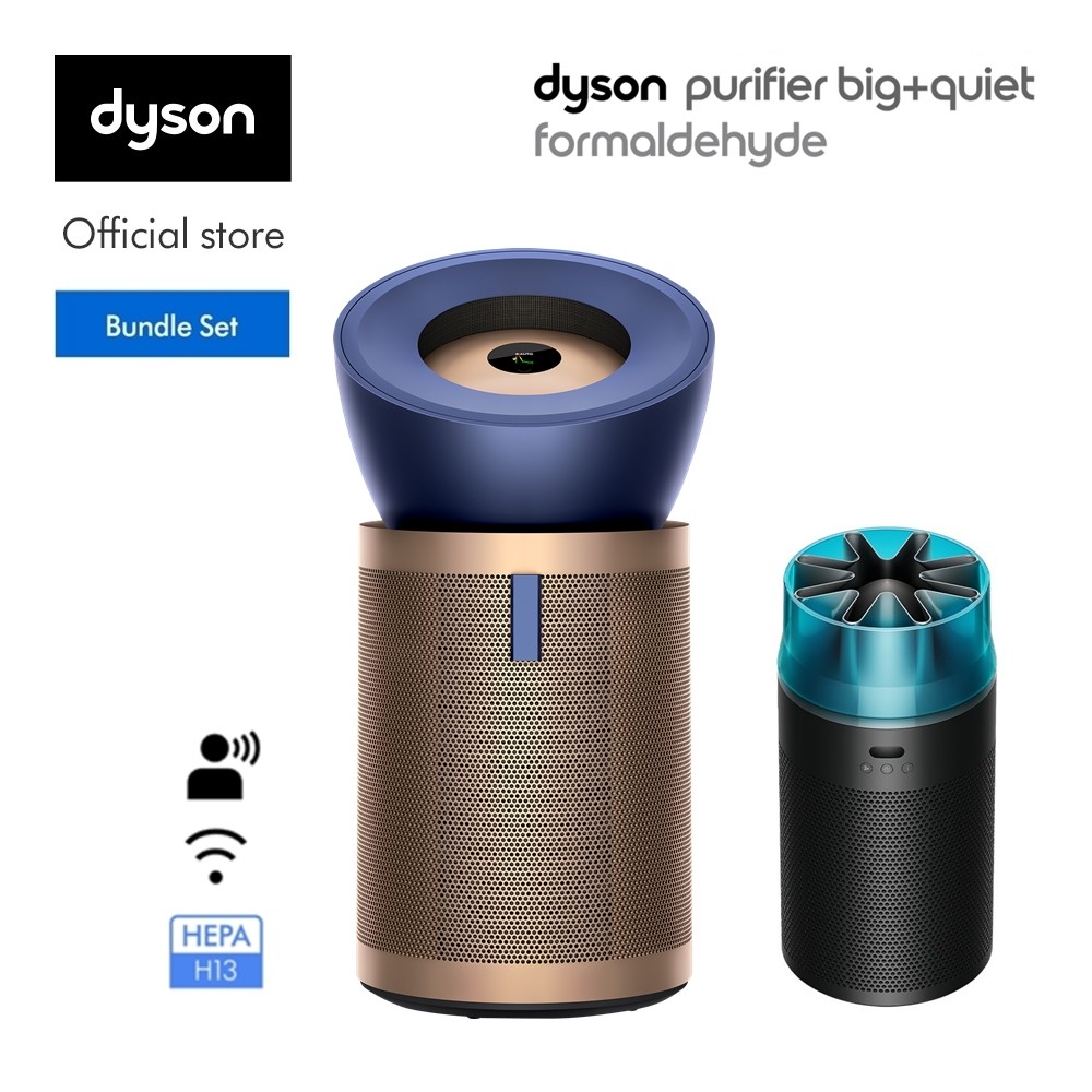 [Bundle set] Dyson Purifier Big+Quiet Formaldehyde BP04 และ Dyson Hushjet Purifier ชุดเซต เครื่องฟอก