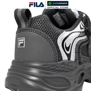 FILA Willow รองเท้าลำลองเด็ก สีดำ