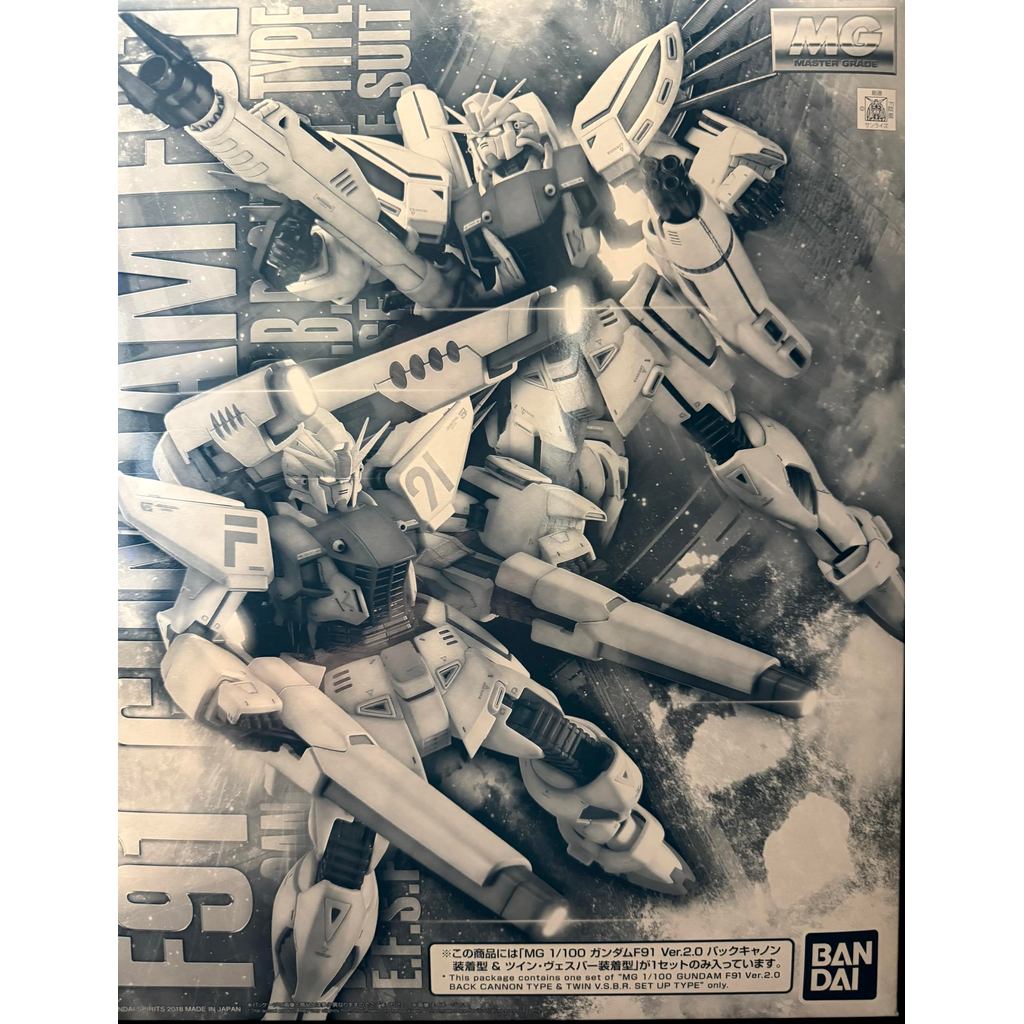 [Direct from Japan] MG 1/100 Gundam F91 Ver.2.0 Back Cannon Equipment Type & Twin V.S.B.R. Equipment