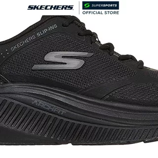 SKECHERS Hands Free Slip-ins®: GOwalk Max Cushioning Arch Fit® - Jessa รองเท้าออกกำลังกายผู้หญิง