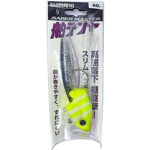 SHIMANO Sabermaster Ship Tenya No.60 PN-TU1V 002 Zebra Glow Chart