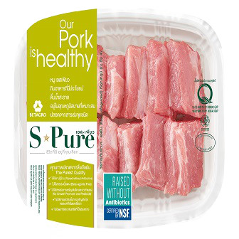 [ส่งทันที รับสินค้าในวัน] S-Pure Pork Sirloin Sliced สันนอกหมูสไลซ์ 250g
