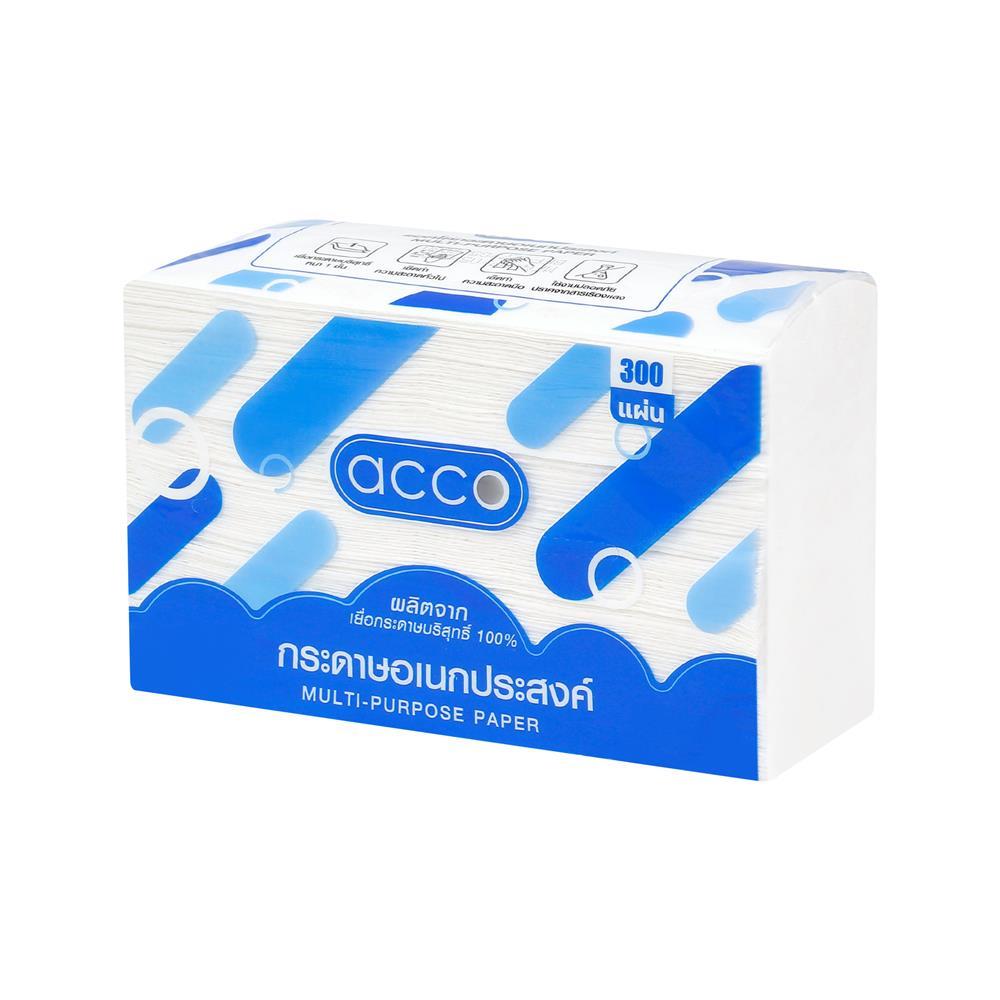 ACCO กระดาษอเนกประสงค์  300 แผ่น สีขาว จัดส่งโดย HomePro