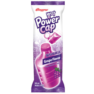 Binggrae Power Cap Grape Ice Tube 130Ml. บิงเกร พาวเวอร์ แคป…