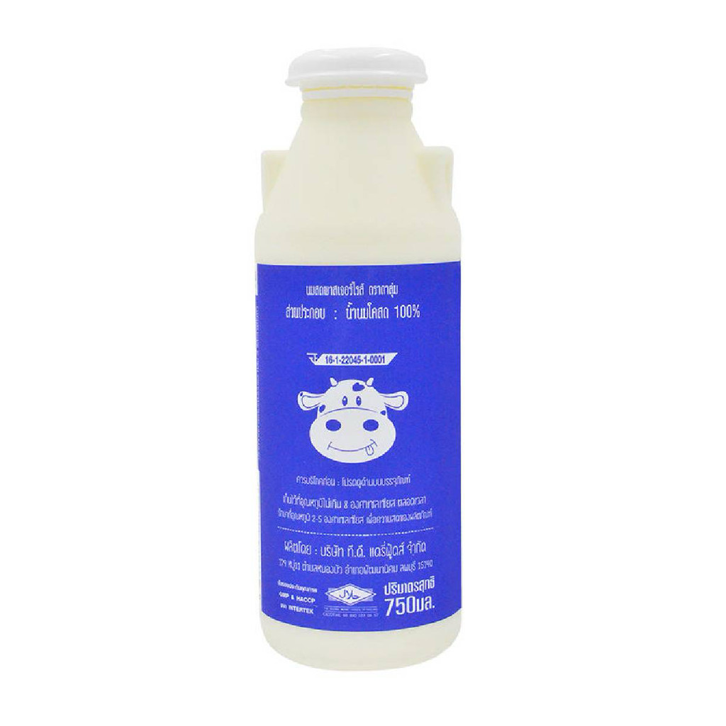 [0214532] Dalum Fresh Milk 750 Ml. แดลลัม นมสดพาสเจอร์ไรส์ รสจืด 750 มล.