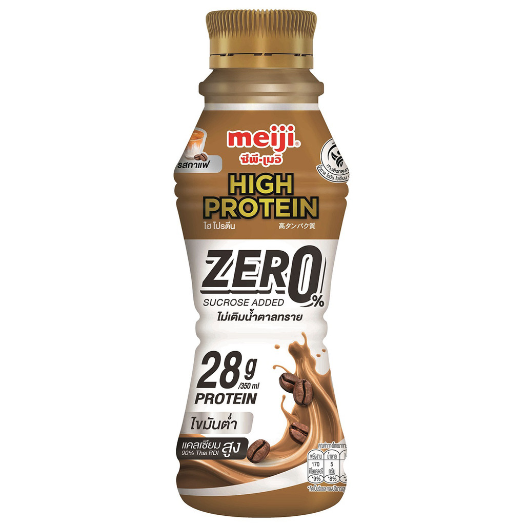 [8850329145027] Meiji Highprotein Coffee 350Cc. เมจิ ไฮโปรตีน รสกาแฟ 350 ซีซี