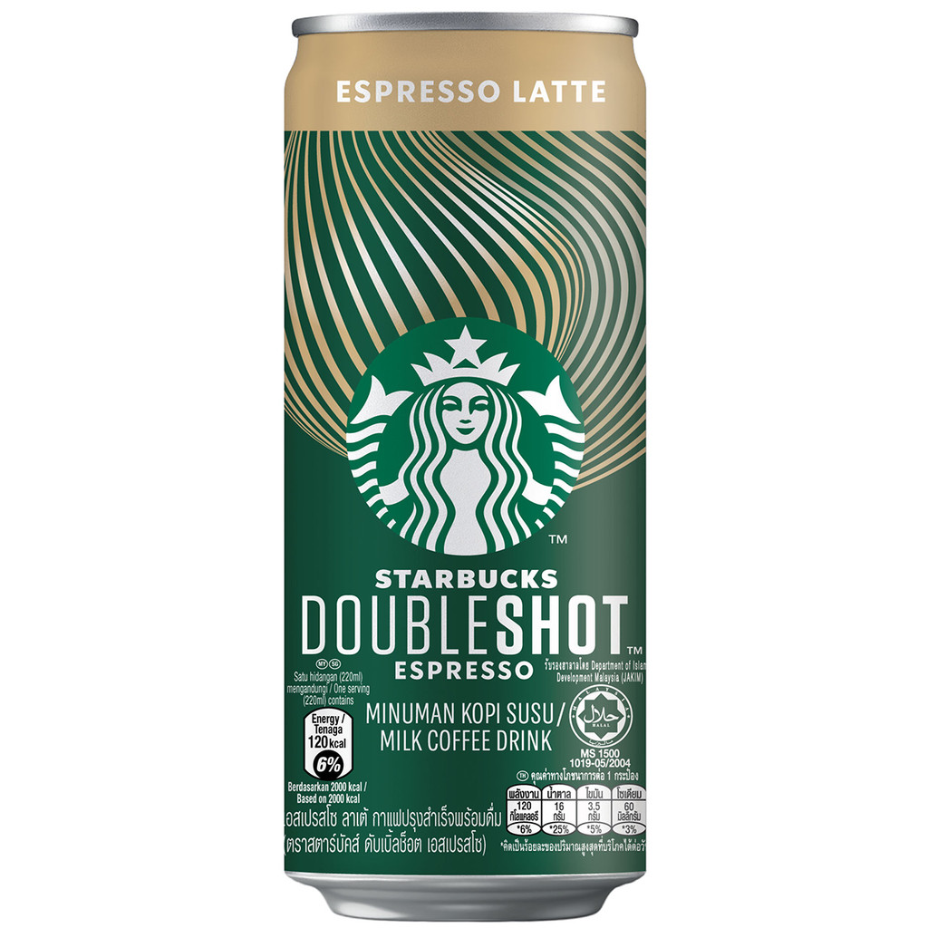 [9556001299154] Starbucks Doubleshot Espresso 220 Ml. สตาร์บัคส์ ดับเบิลช็อต เอสเพรสโซ 220 มล.