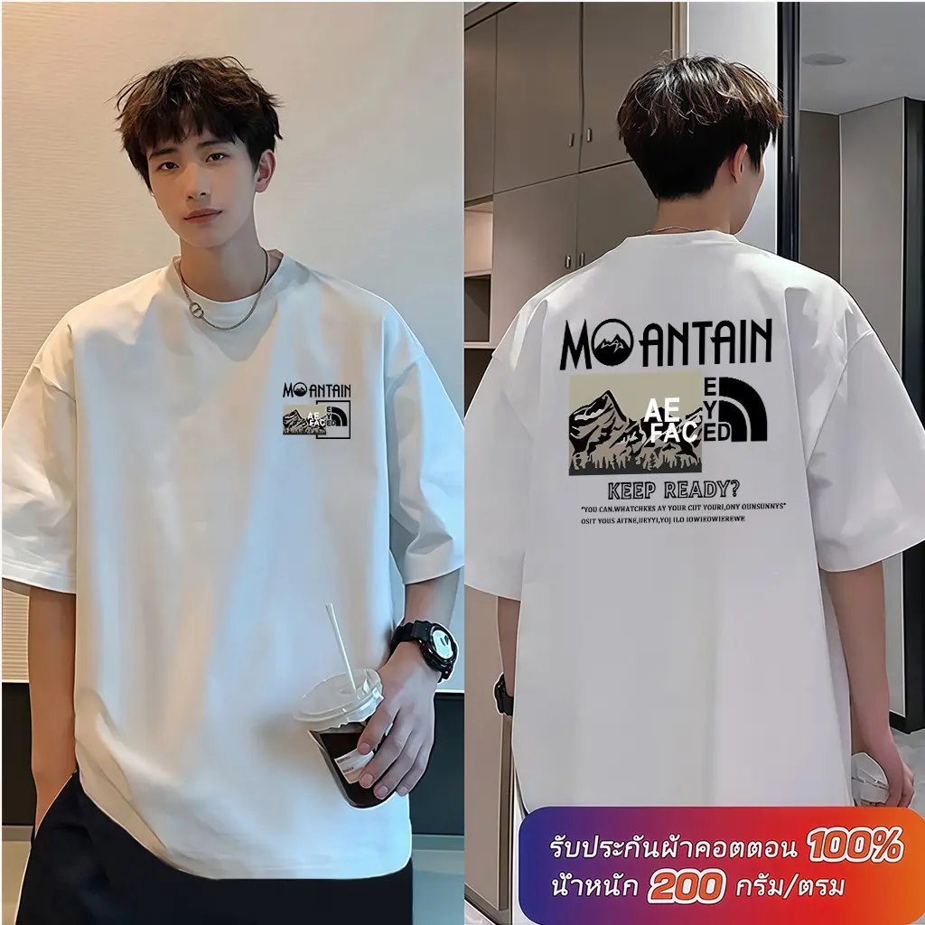 เสื้อยืดคอกลม ผู้ชาย ผ้าคอตตอน ไซส์พิเศษใหญ่ Unisex รูปที่ 4