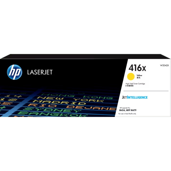 ตลับหมึกโทนเนอร์ HP 416X High Yield Yellow LaserJet Toner Cartridge