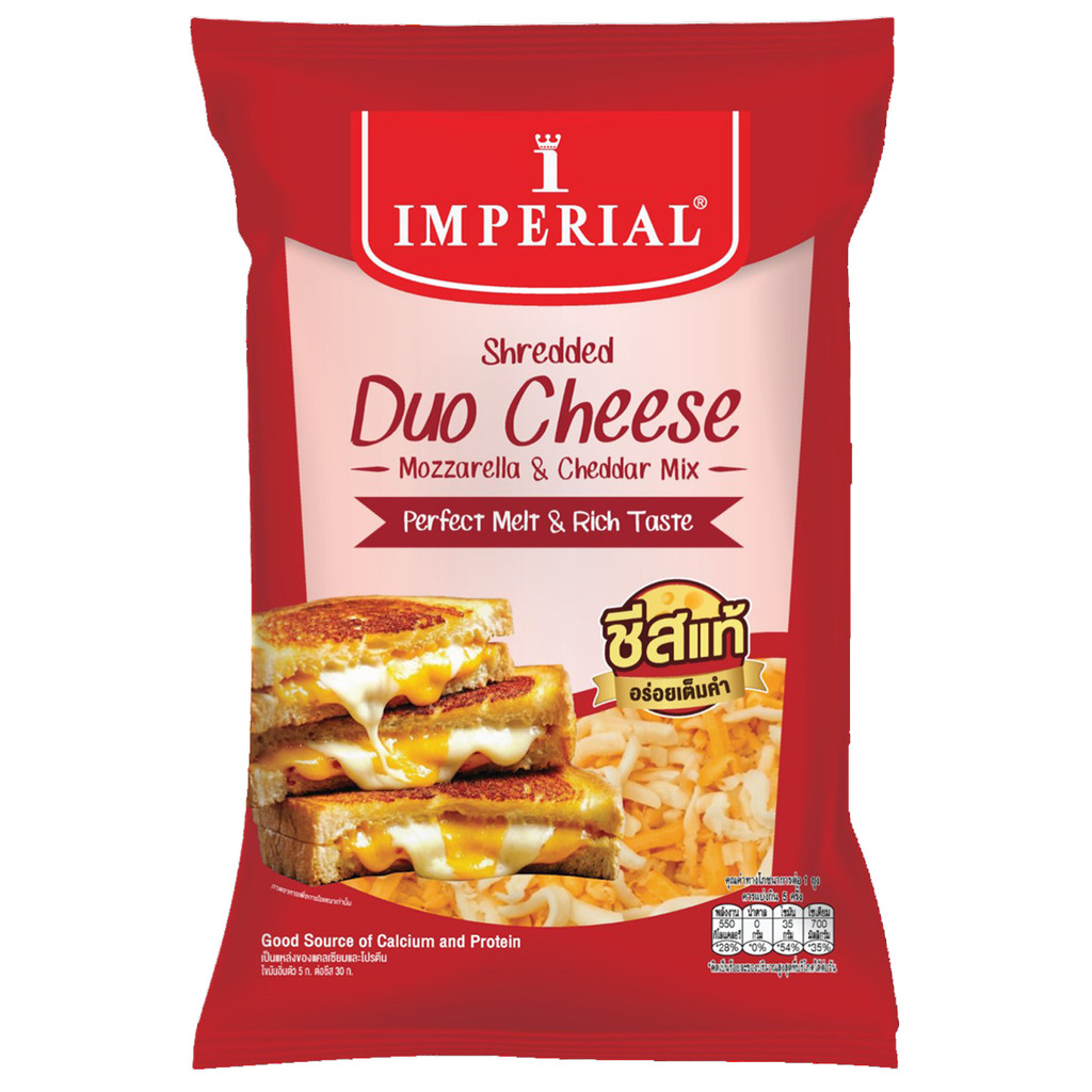 Imperial ดูโอ้ชีสขูดเส้น (มอสซาเรลล่าผสมเชดด้า) ตราอิมพีเรียล 150G