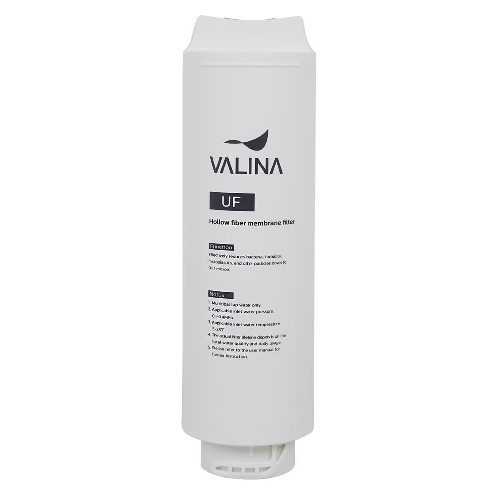 VALINA ไส้กรอง  UF MEMBRANE (2) สามารถใช้ได้กับรุ่น AUT1211 จัดส่งโดย HomePro