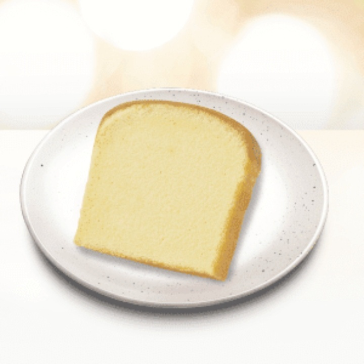 S&P Bakery บัทเตอร์เค้ก 1 ชิ้น (ลดจาก 28.-) [ใช้ได้ 7 วัน]-Dec