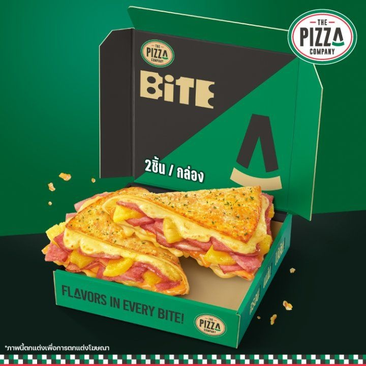 The Pizza Company ไบท์ ฮาวายเอี้ยน (ลดจาก 149.-) [ใช้ได้ 7 วัน]