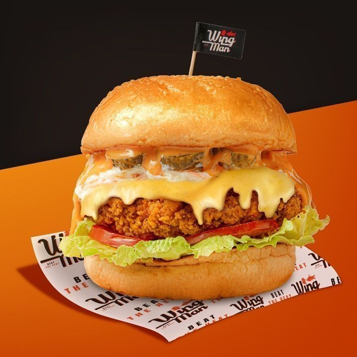 Wingman Melted Cheese Premium Chicken Burger (ลดจาก 149.-) [ใช้ได้ 7 วัน]