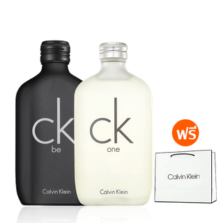 Calvin Klein CK One / CK Be EDT100ml น้ำหอมผู้ชาย น้ำหอมผู้หญิง น้ำหอมติดทนนาน น้ำหอม