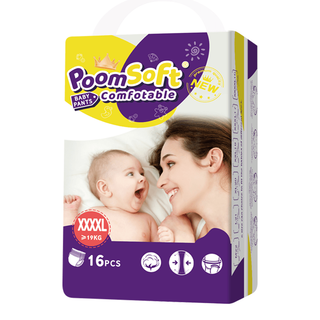 【 จัดส่งฟรี ！】Poomsoft แพมเพิส เดย์ไนท์แพ้นส์ Baby Pants แพมเพิส เด็ก M-XXXXL ผ้าอ้อมแบบกางเกง กางเกงผ้าอ้อม