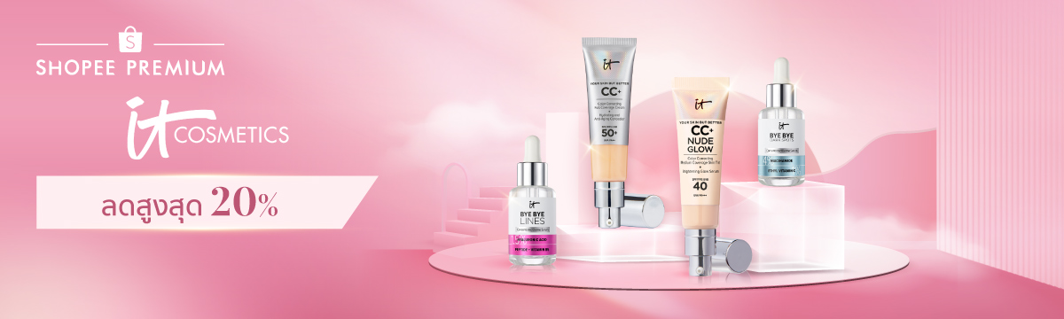 IT cosmetics แบรนด์พรีเมียม ลดราคา 19 th 50009109 0485f0312332bf15fc2e9d3887552aa3