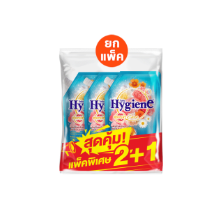 HYGIENE ไฮยีน เอ็กซ์เพิร์ท แคร์ ไลฟ์เซ้นท์ น้ำยาปรับผ้านุ่มสูตรเข้มข้นพิเศษ กลิ่นซันคิส บลูมมิ่ง(สีฟ้า) 490มล. แพ็ค 2+1