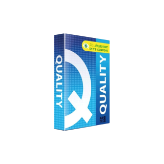 Quality Blue กระดาษถ่ายเอกสาร ขนาด A4 70 แกรม 500 แผ่น 1 รีม