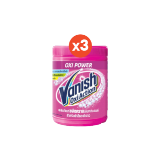 [แพ็ค3] Vanish แวนิช ผลิตภัณฑ์ขจัดคราบ น้ำยาซักผ้า สำหรับผ้าขาวและผ้าสี ขนาด 800 กรัม