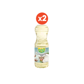 หยก เอ็กซ์ตร้า น้ำมันมะพร้าว 100% ชนิดขวด 1 ลิตร x 2 ขวด Yok Extra Coconut Oil 1 L x 2 Bottles